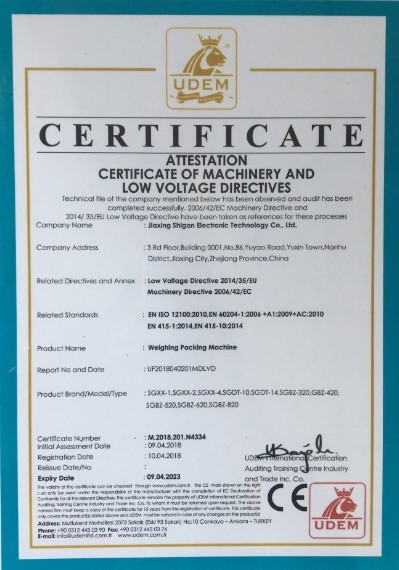 荣誉资质4 荣誉资质4